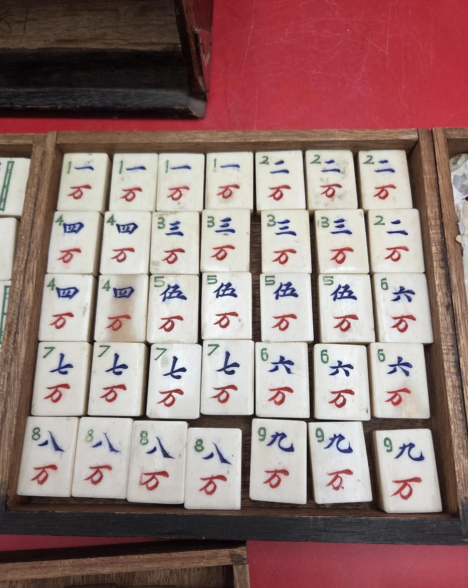 1923 Vintage Mah Jongg Set